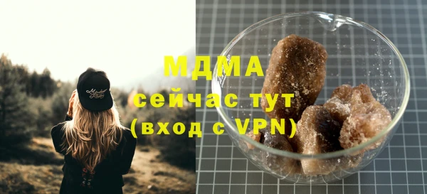 прущая мука Балабаново